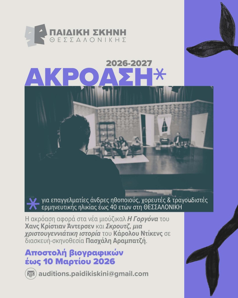 9eaca83b-19dc-485e-b5f0-4c8149f4f072